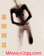 快穿之绿茶她千娇百媚小说
