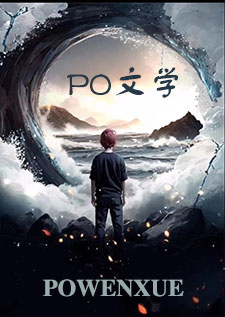 孽生兄弟